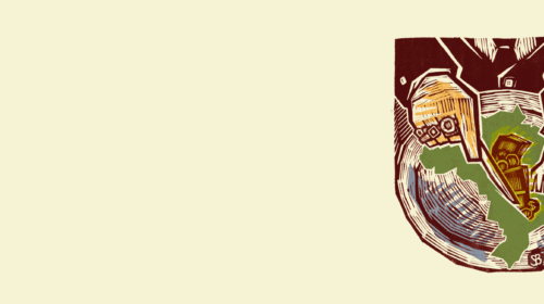 banner getete